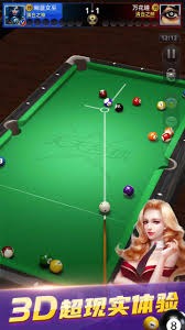 JDG三连胜升至3组第二，有望保A争S，清融领跑MVP榜